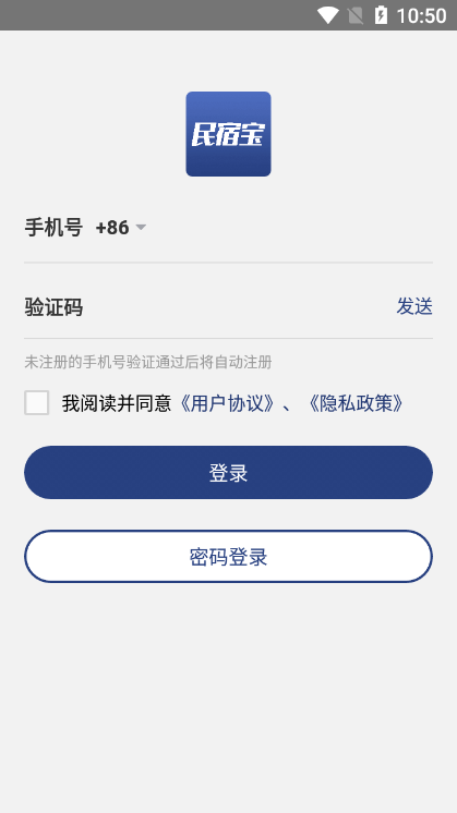 路客云