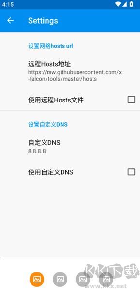 Virtual Hosts