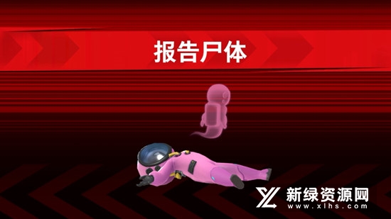 Super Sus谁是内鬼(东南亚