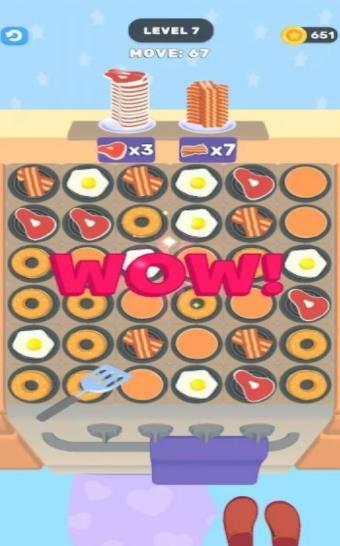 Cook Puzzle