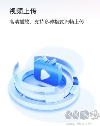 夸夸极速浏览器