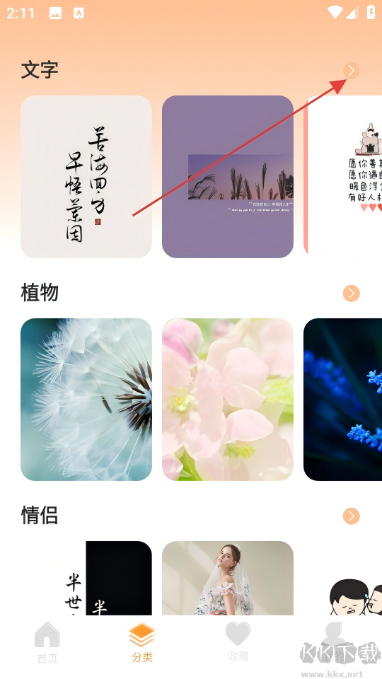 CC工具魔盒