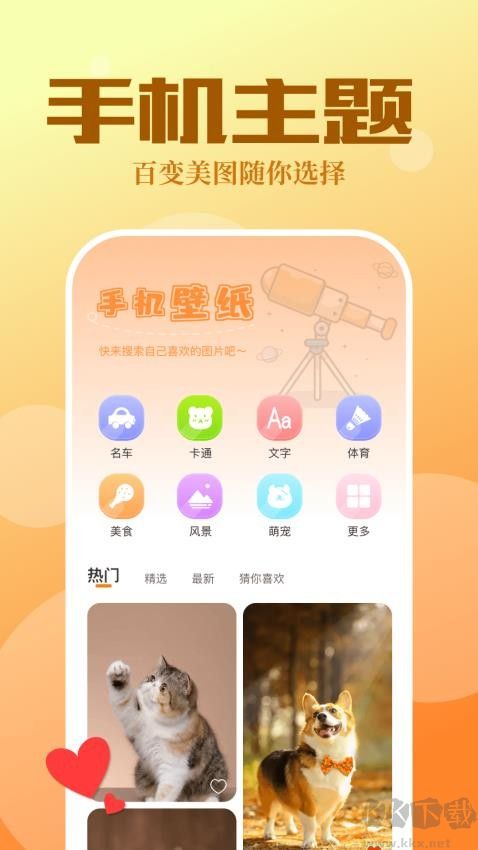 CC工具魔盒
