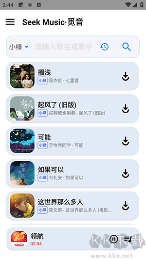 SeekMusic
