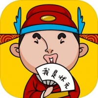 成语高手最新版本