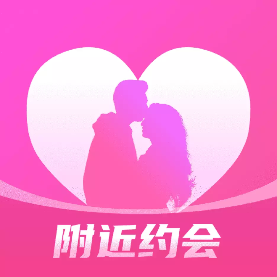 附近夜约APP