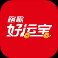 路歌好运宝