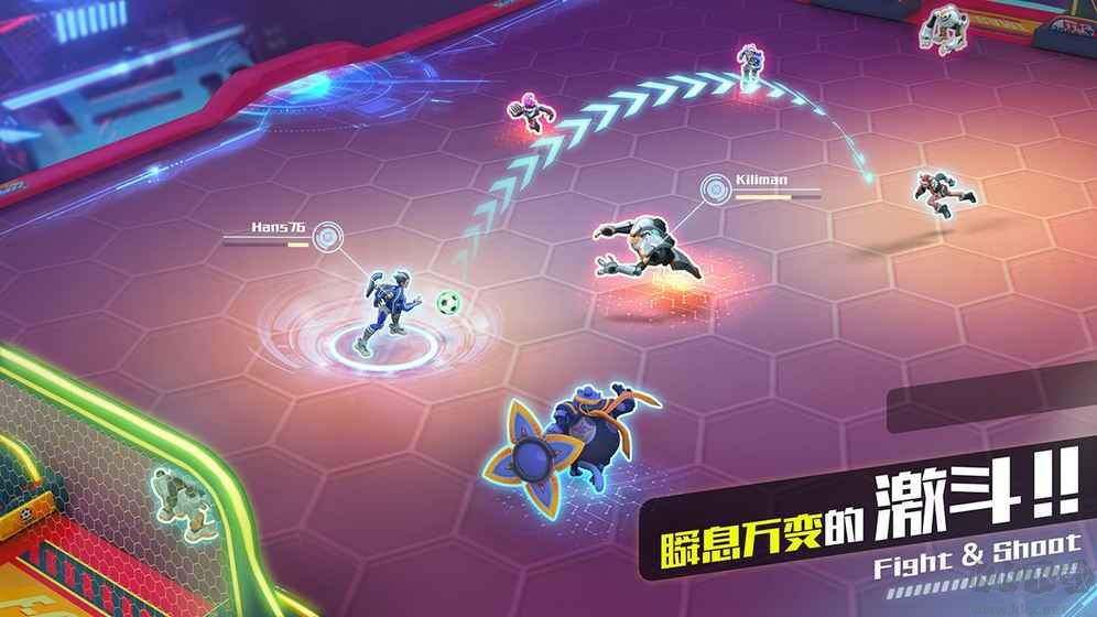我想踢足球