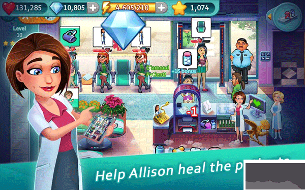 中心医院医生的誓言