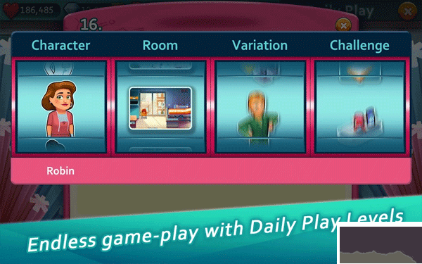 中心医院医生的誓言