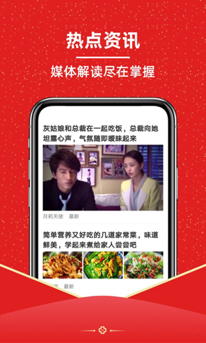 分红视频赚钱app下载