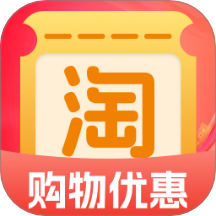 淘点优惠省钱券