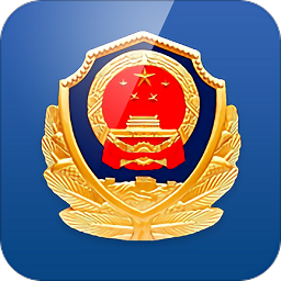 江西公安(赣警办)