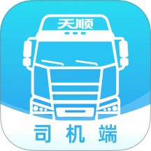 卡拉拉