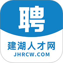 建湖人才网