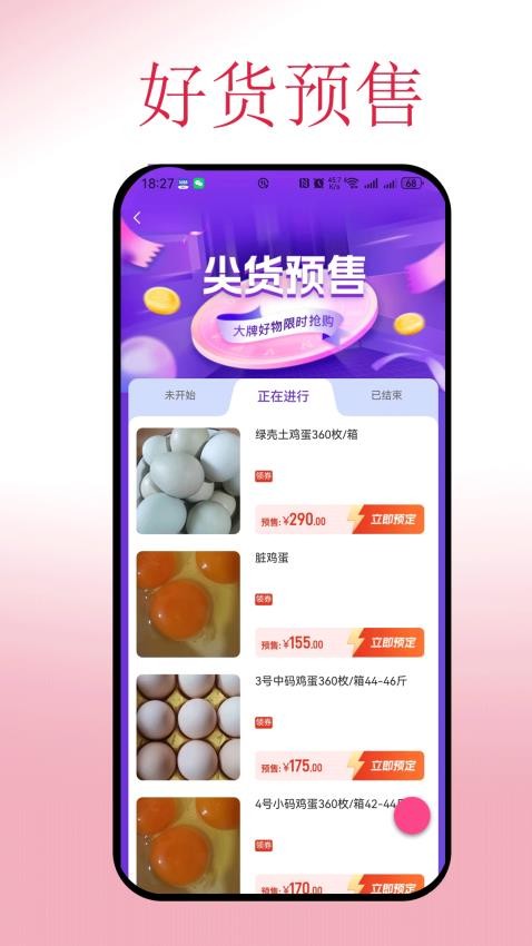 云折优
