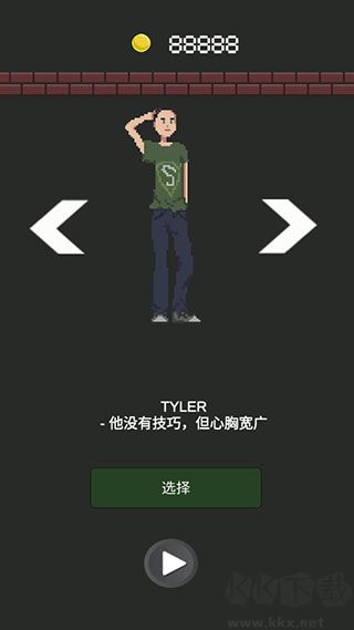 僵尸公寓(Zombie Apartment)
