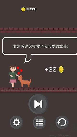 僵尸公寓(Zombie Apartment)