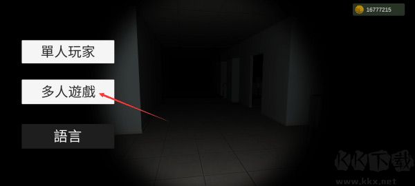 超自然现象(Paranormal)