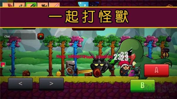 卡通生存(Cartoon Survival)