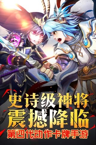 盖世大盗神偷鲍勃