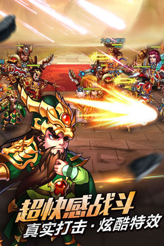 盖世大盗神偷鲍勃