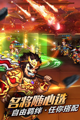 盖世大盗神偷鲍勃