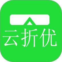 云折优