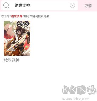 云朵阅读器