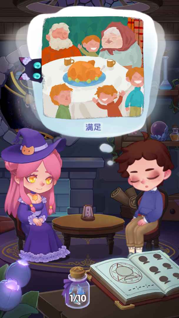 捕梦猫手游中文最新版下载2024