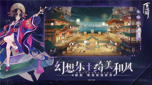 百闻牌