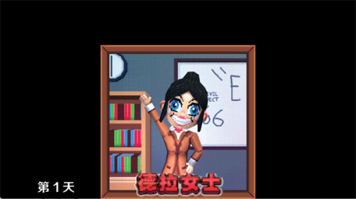 疯狂的考试