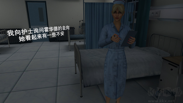 无尽噩梦诡医院