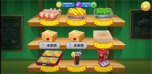 疯狂厨师烹饪
