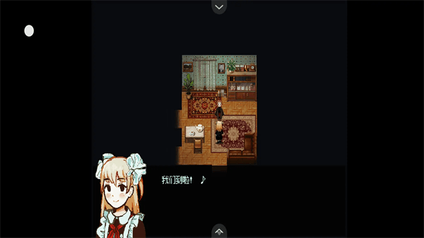 血肉与混凝土