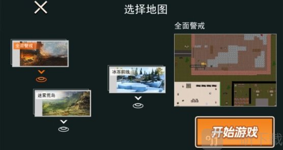 像素哈基米世界