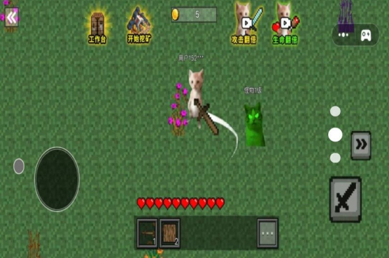 像素哈基米世界