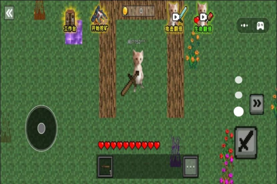 像素哈基米世界