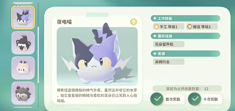 img_68caa94e0e6e631.png