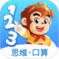 悟空数学