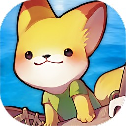小狐狸钓鱼