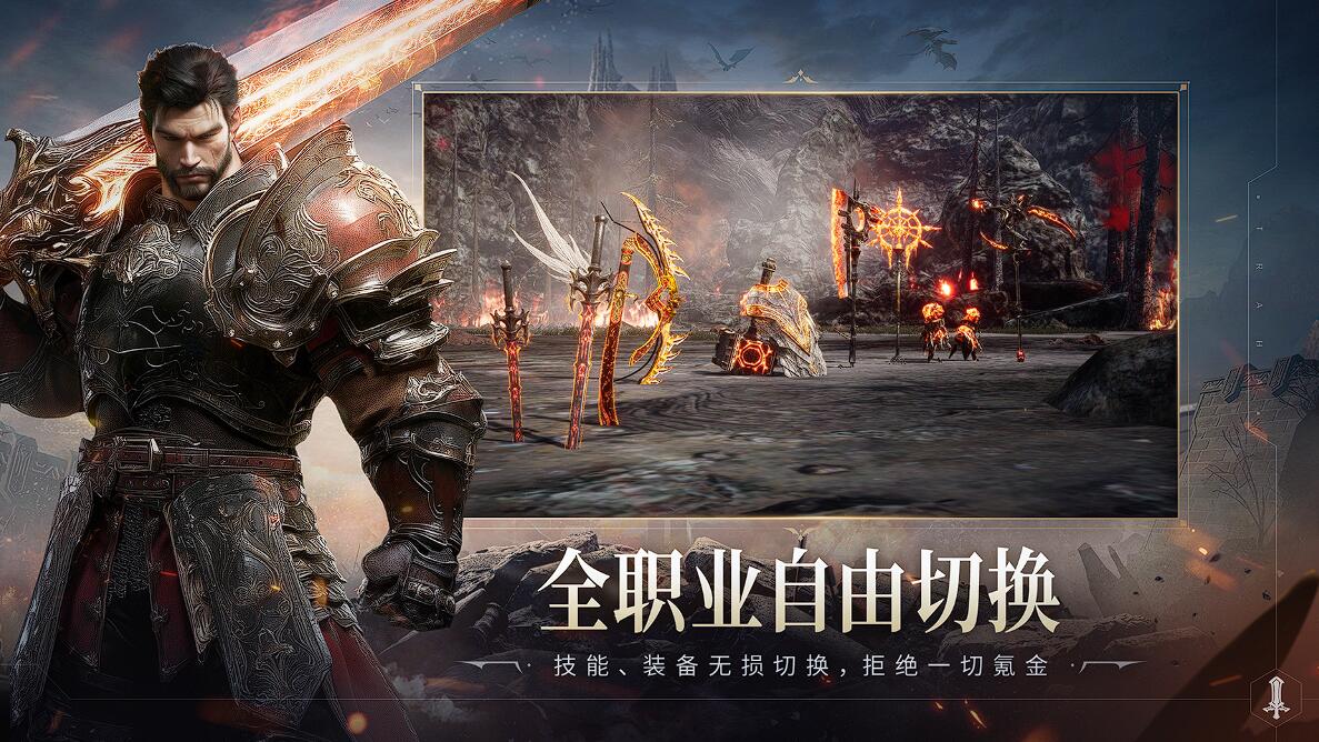 零度曙光怎么样 零度曙光好玩吗——全面解析游戏体验与玩家评价