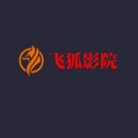 飞狐影视下载官方版