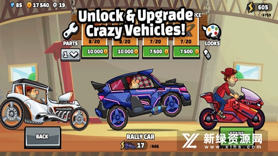 Hill Climb Racing 2登山赛车2