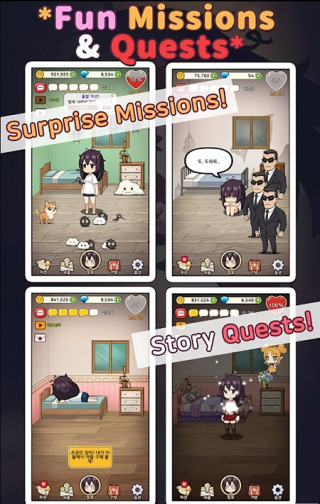 孤独的女孩