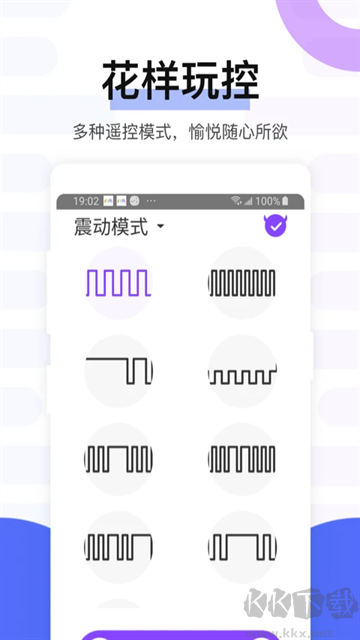 魅动