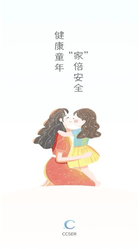 CCSER