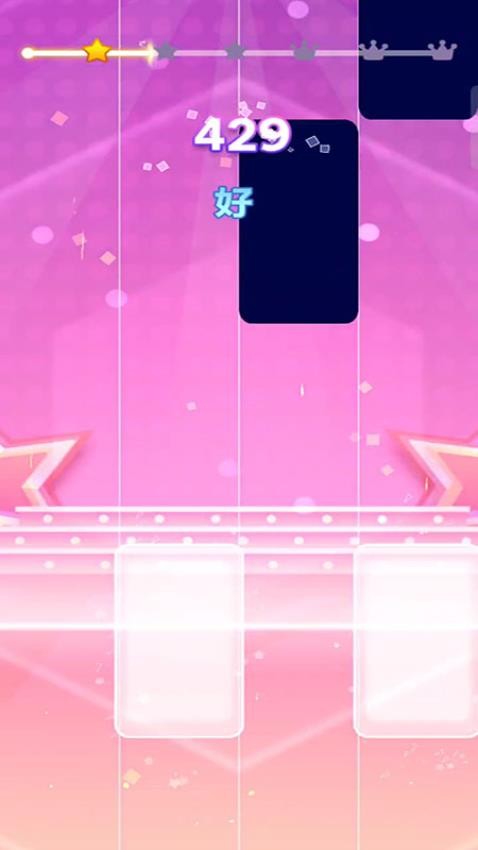 热单钢琴块