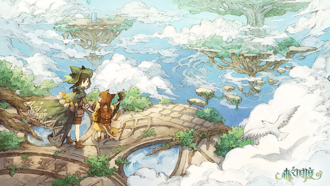 森之国度预约下载