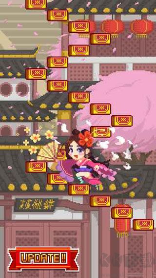 挑战巅峰 1.3.221